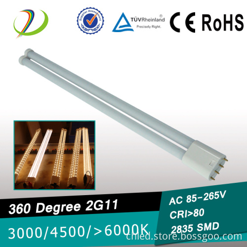 4PIN 2G11 Led Tube 360degree